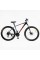 Велосипед Спортивний Corso X-POWER 29" дюймів PW-93255