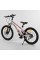 Дитячий спортивний велосипед 20'' CORSO "Speedline" MG-56818
