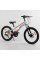 Дитячий спортивний велосипед 20'' CORSO "Speedline" MG-56818
