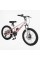 Дитячий спортивний велосипед 20" дюймів Corso Camaro CM-61574
