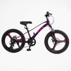 Дитячий спортивний велосипед 20" дюймів Corso FХХ MG-20312