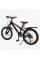 Дитячий спортивний велосипед 20" Corso CRANK CR-20257
