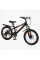 Дитячий спортивний велосипед 20" Corso CRANK CR-20257