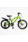 Дитячий спортивний велосипед 20" Corso CRANK CR-20630