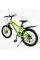 Дитячий спортивний велосипед 20" Corso CRANK CR-20630