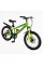 Дитячий спортивний велосипед 20" Corso CRANK CR-20630
