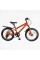 Дитячий спортивний велосипед 20" Corso CRANK CR-20734