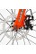 Дитячий спортивний велосипед 20" Corso CRANK CR-20734