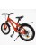 Дитячий спортивний велосипед 20" Corso CRANK CR-20734
