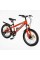 Дитячий спортивний велосипед 20" Corso CRANK CR-20734