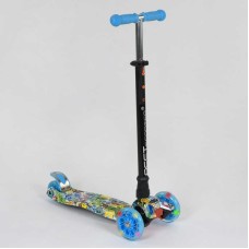 Самокат А 25467/779-1322 MAXI "Best Scooter" пластмасовий, 4 колеса PU, СВІТЛО, трубка керма алюмінієва, d = 12см, в коробці