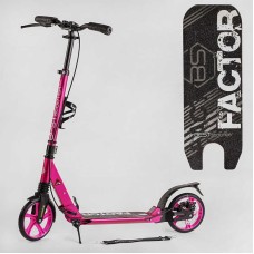 Самокат алюмінієвий Best Scooter BS-45011 (4) "Factor", ручне дискове гальмо, діаметр PU коліс - 200мм, 2 амортизатори, підстаканник, в коробці