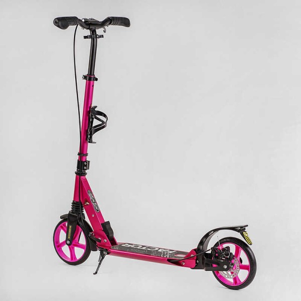 Самокат алюмінієвий Best Scooter BS-45011 (4) "Factor", ручне дискове гальмо, діаметр PU коліс - 200мм, 2 амортизатори, підстаканник, в коробці