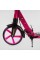 Самокат алюмінієвий Best Scooter BS-45011 (4) "Factor", ручне дискове гальмо, діаметр PU коліс - 200мм, 2 амортизатори, підстаканник, в коробці