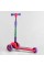Самокат триколісний 68055 Best Scooter СВІТЛО КОЛІС ТА ДИСКІВ, складене кермо, передні колеса PU 120х35мм, задні колеса PU 80х48мм