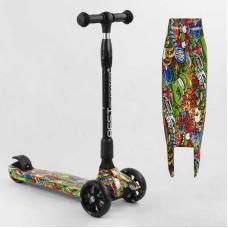 Самокат триколісний Best Scooter 46-009 MAXI (6) складне алюмінієве кермо, 3 колеса PU зі світлом, переднє 130х35 мм, заднє 80х45 мм, в коробці