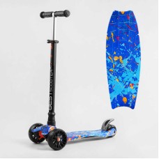 Самокат триколісний MAXI S - 12107 “Best Scooter”, знімне кермо, колеса PU зі світлом, переднє 130х25 мм, задні здвоєні 80х45 мм, в коробці
