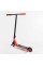 Самокат трюковий 46409 Best Scooter (4) HIC-система, ПЕГИ, алюмінієвий диск та дека, АНОДОВАНЕ ФАРБУВАННЯ, колеса PU, d = 110мм, ширина керма - 60 см