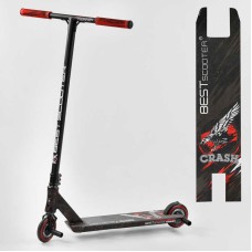 Самокат трюковий 67839 Best Scooter (4) "CRASH" HIC-система, ПЕГИ, алюмінієвий диск і дека, колеса 110 мм PU, ширина керма - 57 см, в коробці