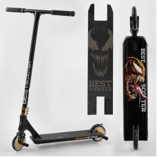 Самокат трюковий 71383 Best Scooter (4) "SIMBIOTE" HIC-система, ПЕГИ, алюмінієвий диск і дека, колеса 120 мм PU, ширина керма - 57 см, в коробці