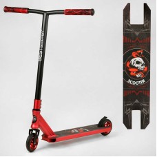 Самокат трюковий BS-9811 Best Scooter (4) HIC-система, ПЕГИ, алюмінієвий диск та дека, АНОДОВАНЕ ФАРБУВАННЯ, колеса PU, d=110 мм, ширина керма – 58 см