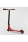 Самокат трюковий BS-9811 Best Scooter (4) HIC-система, ПЕГИ, алюмінієвий диск та дека, АНОДОВАНЕ ФАРБУВАННЯ, колеса PU, d=110 мм, ширина керма – 58 см