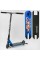 Самокат трюковий KR-71078 Best Scooter (4) "Kraken" HIC-система, ПЕГИ, алюмінієвий диск та дека, АНОДОВАНИЙ, колеса PU 110мм, ширина керма 58 см