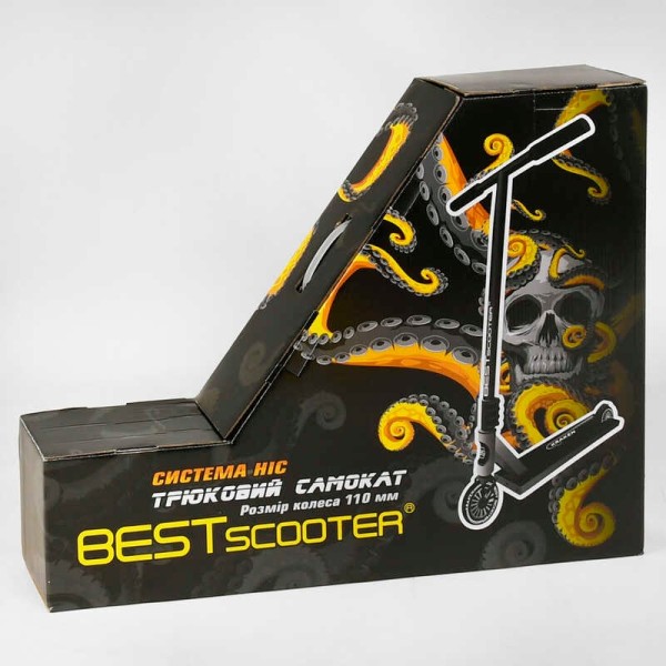 Самокат трюковий KR-93091 Best Scooter (4) Kraken HIC-система, ПЕГИ, алюмінієвий диск та дека, АНОДОВАНИЙ, колеса PU 110 мм, ширина керма 58 см