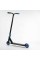 Самокат трюковий LR-82063 Best Scooter "LineRunner" HIC-система, ПЕГИ, алюмінієвий диск і дека, колеса PU, d = 110мм, ширина керма - 52 см, в коробці