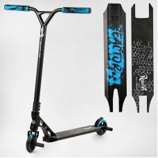 Самокат трюковий RC-11108 Best Scooter (4) Reactor HIC-система, ПЕГИ, алюмінієвий диск та дека, колеса PU, d=110 мм, ширина керма 55 см