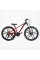 Велоcипед Спортивний CORSO Spider 26" дюймів SP- 26800