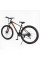 Велосипед Спортивний Corso AMG 29" дюймів MG-29469