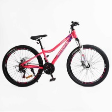 Велосипед Спортивний Corso INTENSE 26" дюймів NT-26906