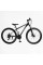 Велосипед Спортивний CORSO Legend 27,5" дюймів LG-27754
