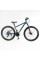 Велосипед Спортивний CORSO Legend 27,5" дюймів LG-27963