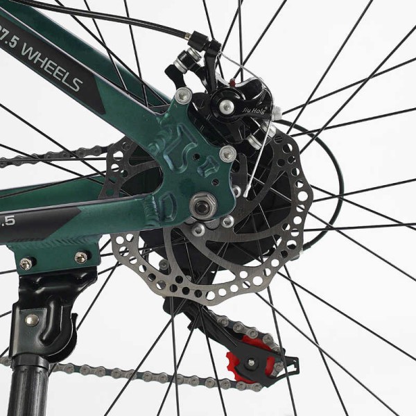 Велосипед Спортивний CORSO Legend 27,5" дюймів LG-27963