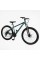 Велосипед Спортивний CORSO Legend 27,5" дюймів LG-27963