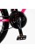 Велосипед Спортивний Corso MERCURY 26" дюймів MR-26237