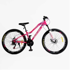 Велосипед Спортивний Corso MERCURY 26" дюймів MR-26237