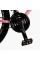 Велосипед Спортивний Corso MERCURY 26" дюймів MR-26708
