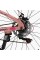 Велосипед Спортивний Corso MERCURY 26" дюймів MR-26708