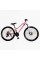 Велосипед Спортивний Corso MERCURY 26" дюймів MR-26708