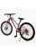 Велосипед Спортивний Corso MERCURY 26" дюймів MR-26708