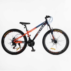Велосипед Спортивний Corso ULTRA 26" дюймів UT-20545