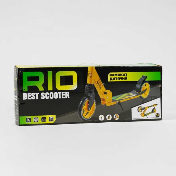 Самокат двоколісний "Best Scooter" R - 88505 (4) колеса PU 145мм, передній амортизатор, алюмінієве гальмо, в коробці
