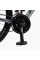 Велосипед Спортивний Corso MAGNUS 29" дюймів MG-91446