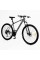 Велосипед Спортивний Corso MAGNUS 29" дюймів MG-91446