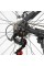Велоcипед Спортивний Corso NITRO 29" дюймів NT-29020