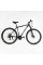 Велоcипед Спортивний Corso NITRO 29" дюймів NT-29020