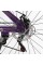 Велосипед Спортивний Corso Amber 27.5" дюймів MB-23960
